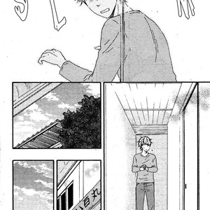 [Yamamoto Kotetsuko] Omairi Desu yo ~ A Blessing On Your House! (updated c.16b) [Eng] – Gay Comics image 605.jpg
