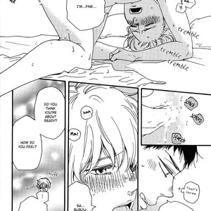 [Yamamoto Kotetsuko] Omairi Desu yo ~ A Blessing On Your House! (updated c.16b) [Eng] – Gay Comics image 773.jpg