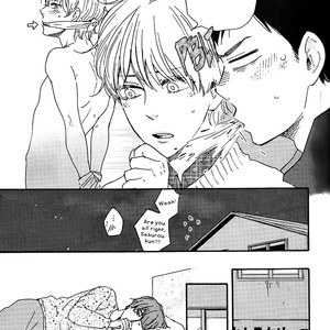 [Yamamoto Kotetsuko] Omairi Desu yo ~ A Blessing On Your House! (updated c.16b) [Eng] – Gay Comics image 795.jpg