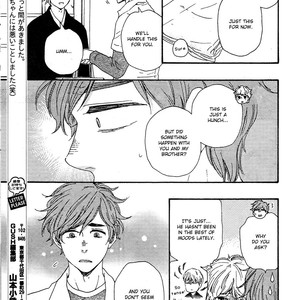 [Yamamoto Kotetsuko] Omairi Desu yo ~ A Blessing On Your House! (updated c.16b) [Eng] – Gay Comics image 835.jpg