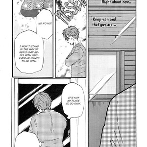 [Yamamoto Kotetsuko] Omairi Desu yo ~ A Blessing On Your House! (updated c.16b) [Eng] – Gay Comics image 845.jpg