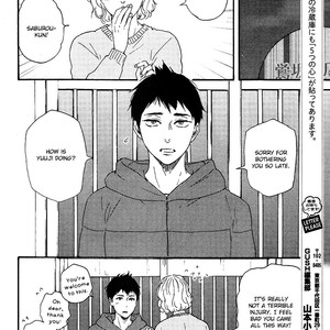 [Yamamoto Kotetsuko] Omairi Desu yo ~ A Blessing On Your House! (updated c.16b) [Eng] – Gay Comics image 877.jpg