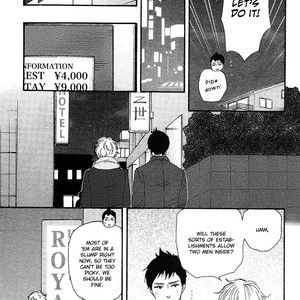 [Yamamoto Kotetsuko] Omairi Desu yo ~ A Blessing On Your House! (updated c.16b) [Eng] – Gay Comics image 929.jpg