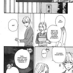 [Yamamoto Kotetsuko] Omairi Desu yo ~ A Blessing On Your House! (updated c.16b) [Eng] – Gay Comics image 974.jpg