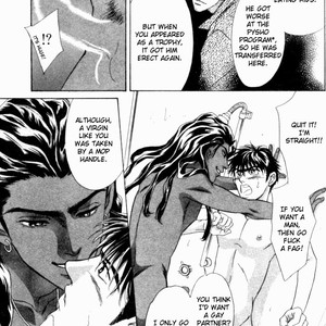 [Sadahiro Mika] Under Grand Hotel v.01 [Eng] – Gay Comics image 023.jpg