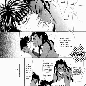 [Sadahiro Mika] Under Grand Hotel v.01 [Eng] – Gay Comics image 028.jpg