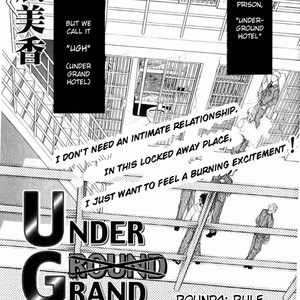 [Sadahiro Mika] Under Grand Hotel v.01 [Eng] – Gay Comics image 074.jpg