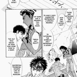 [Sadahiro Mika] Under Grand Hotel v.01 [Eng] – Gay Comics image 075.jpg