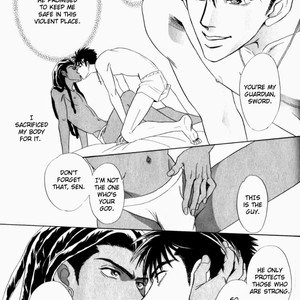 [Sadahiro Mika] Under Grand Hotel v.01 [Eng] – Gay Comics image 078.jpg