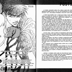 [Sadahiro Mika] Under Grand Hotel v.01 [Eng] – Gay Comics image 207.jpg