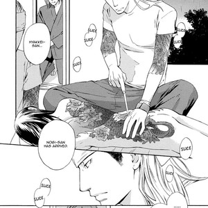 [Takumi Yuu] Never Let Go [Eng] – Gay Comics image 008.jpg