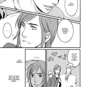 [Takumi Yuu] Never Let Go [Eng] – Gay Comics image 081.jpg