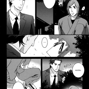 [Takumi Yuu] Never Let Go [Eng] – Gay Comics image 096.jpg
