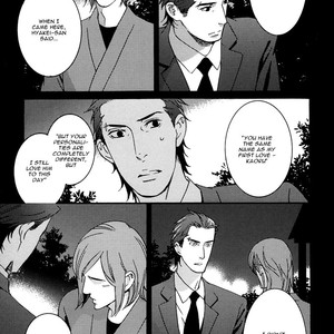 [Takumi Yuu] Never Let Go [Eng] – Gay Comics image 099.jpg