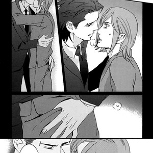 [Takumi Yuu] Never Let Go [Eng] – Gay Comics image 104.jpg