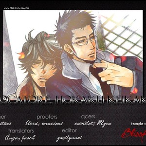 [Kijima Hyougo] Giocatore, Hokaku Keikaku [Eng] – Gay Comics image 001.jpg