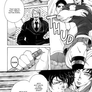 [Kijima Hyougo] Giocatore, Hokaku Keikaku [Eng] – Gay Comics image 016.jpg