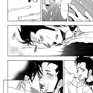 [Kijima Hyougo] Giocatore, Hokaku Keikaku [Eng] – Gay Comics image 103.jpg