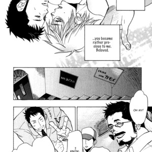 [Kijima Hyougo] Giocatore, Hokaku Keikaku [Eng] – Gay Comics image 120.jpg