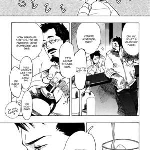 [Kijima Hyougo] Giocatore, Hokaku Keikaku [Eng] – Gay Comics image 125.jpg