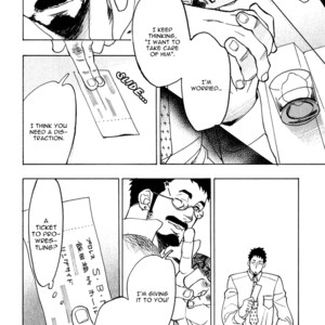 [Kijima Hyougo] Giocatore, Hokaku Keikaku [Eng] – Gay Comics image 126.jpg