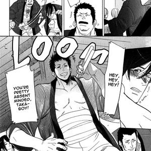 [Kijima Hyougo] Giocatore, Hokaku Keikaku [Eng] – Gay Comics image 206.jpg