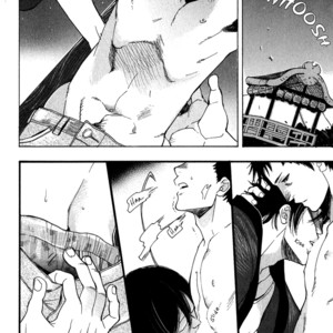[Kijima Hyougo] Giocatore, Hokaku Keikaku [Eng] – Gay Comics image 214.jpg