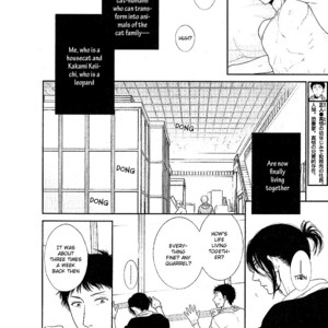 [SAKYO Aya] Kuroneko Kareshi no Aishikata [Eng] – Gay Comics image 013.jpg