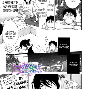 [SAKYO Aya] Kuroneko Kareshi no Aishikata [Eng] – Gay Comics image 053.jpg