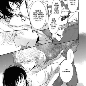 [SAKYO Aya] Kuroneko Kareshi no Aishikata [Eng] – Gay Comics image 184.jpg