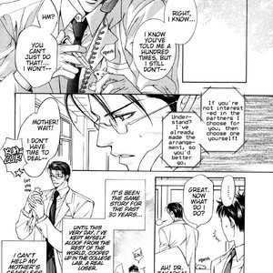 [Ayano Yamane] The Guide of Love [Eng] – Gay Comics image 004.jpg