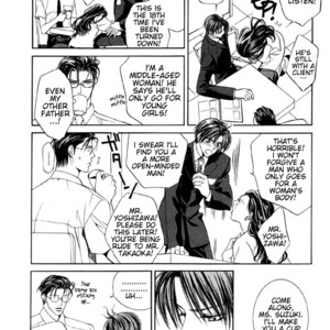 [Ayano Yamane] The Guide of Love [Eng] – Gay Comics image 007.jpg