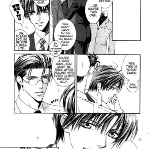 [Ayano Yamane] The Guide of Love [Eng] – Gay Comics image 011.jpg