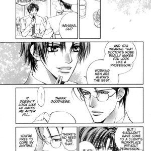 [Ayano Yamane] The Guide of Love [Eng] – Gay Comics image 021.jpg