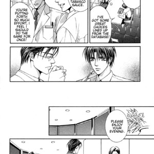 [Ayano Yamane] The Guide of Love [Eng] – Gay Comics image 022.jpg