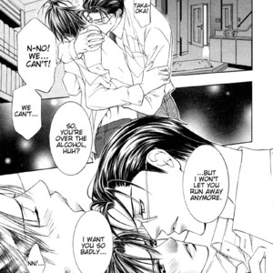 [Ayano Yamane] The Guide of Love [Eng] – Gay Comics image 029.jpg