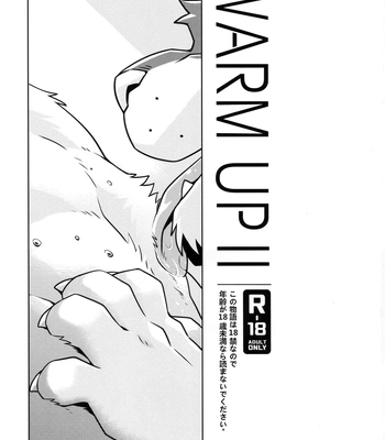[Wild Style (Takemoto Arashi)] WARM UP Ⅱ [CN] — 2