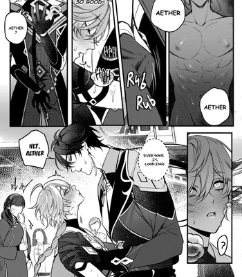 [PCrow] Sweet Fever Return – Genshin Impact dj [Eng] — 11