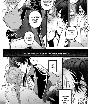 [PCrow] Sweet Fever Return – Genshin Impact dj [Eng] — 14