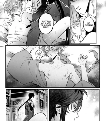 [PCrow] Sweet Fever Return – Genshin Impact dj [Eng] — 16