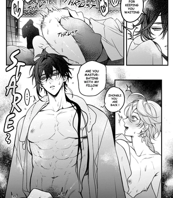 [PCrow] Sweet Fever Return – Genshin Impact dj [Eng] — 18