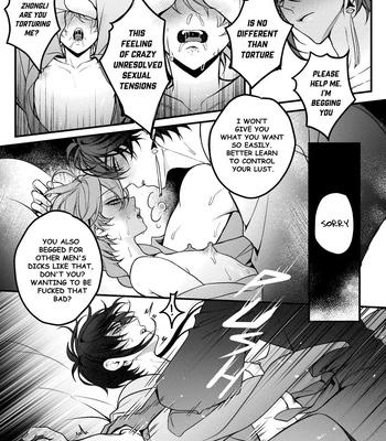 [PCrow] Sweet Fever Return – Genshin Impact dj [Eng] — 025