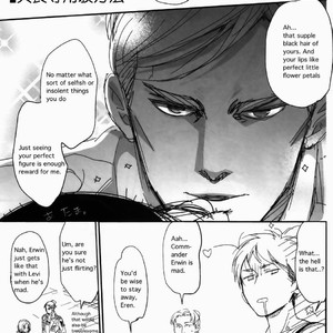 [BREAKMISSION] Lost and Found – Attack on Titan dj [Eng] – Gay Manga image 016.jpg