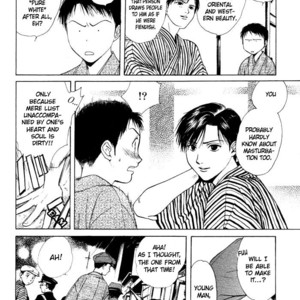 [WATASE Yuu] Sakura-Gari [Eng] – Gay Comics image 046.jpg