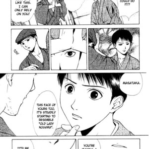 [WATASE Yuu] Sakura-Gari [Eng] – Gay Comics image 079.jpg