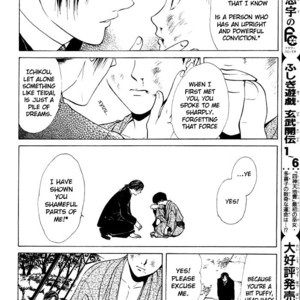 [WATASE Yuu] Sakura-Gari [Eng] – Gay Comics image 088.jpg