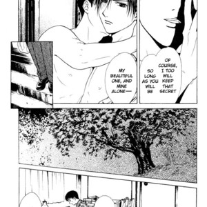 [WATASE Yuu] Sakura-Gari [Eng] – Gay Comics image 093.jpg