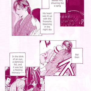 [WATASE Yuu] Sakura-Gari [Eng] – Gay Comics image 183.jpg