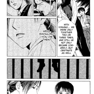 [WATASE Yuu] Sakura-Gari [Eng] – Gay Comics image 215.jpg