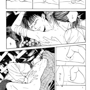 [WATASE Yuu] Sakura-Gari [Eng] – Gay Comics image 233.jpg